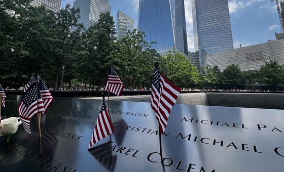 9/11 victims still waiting for justice