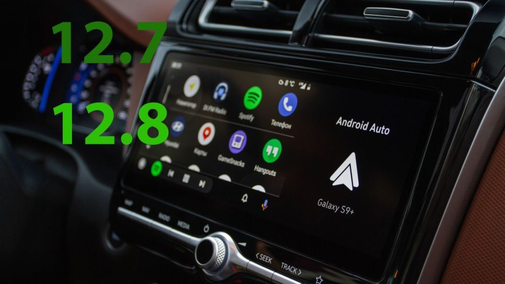 Android Auto double update: Android Auto 12.8 beta and 12.7 stable now available