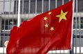 China releases US citizen imprisoned for nearly 20 years