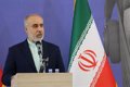 Iran condemns Israel's "brutal" attack on Beirut