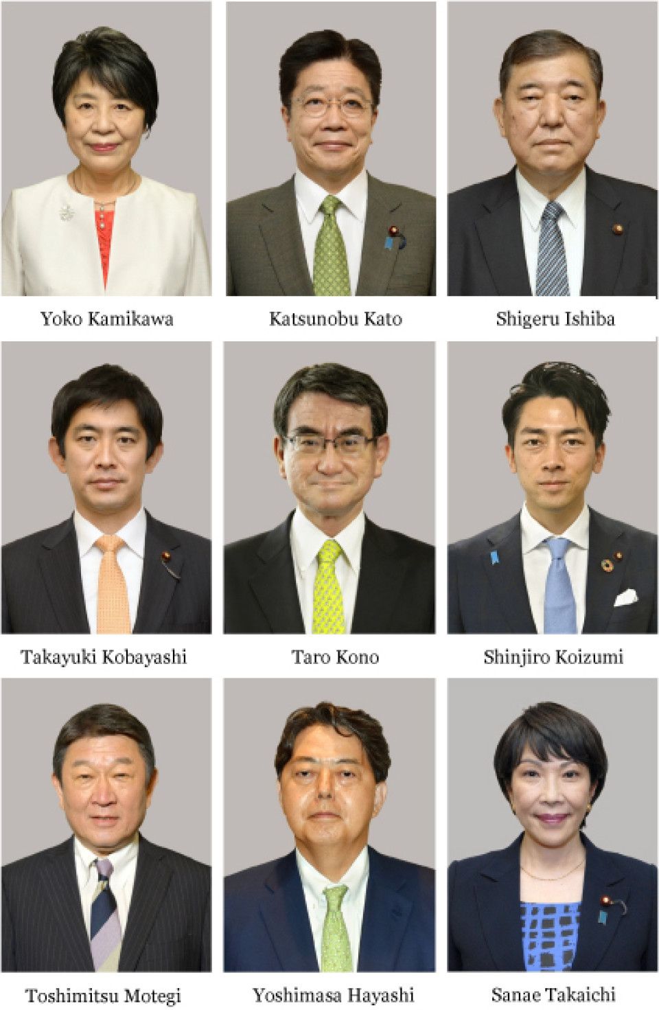 Japan's ruling party leadership race kicks off with record 9 candidates