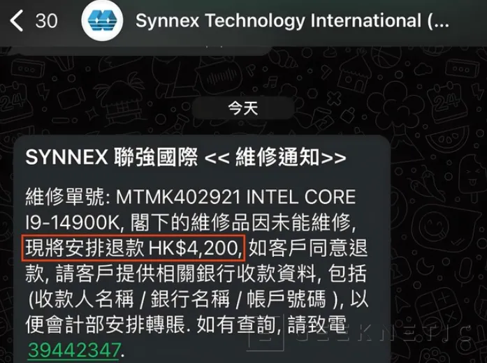 Geeknetic A major Hong Kong distributor is left without a replacement Core i9-14900K due to numerous instability and degradation failures 1