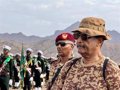 Sudanese army announces "decisive defeat" of RSF in El Fasher