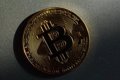 Bitcoin falls 5% in the week and struggles not to lose $60,000 due to risk aversion