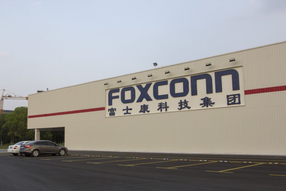 Confirmed: The Foxconn plant will be located in Jalisco