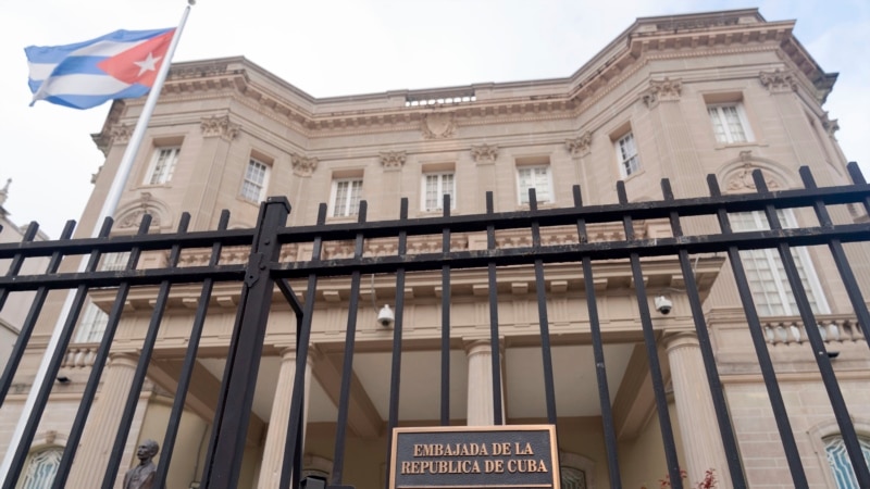 Cuba accuses the US of not cooperating to identify the attacker of its embassy in Washington in 2023