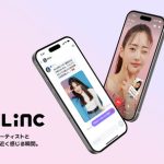 Entertainment technology startup STAYGE Labs launches “LiNC” app