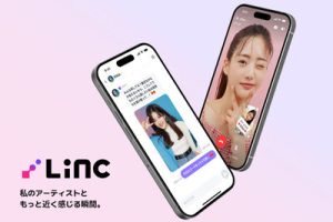 Entertainment technology startup STAYGE Labs launches “LiNC” app