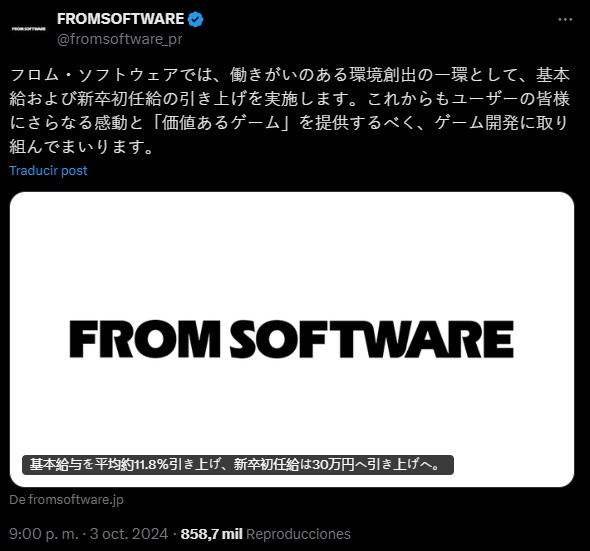 FROMSOFTWARE recognizes the importance of labor