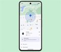 Google's 'Find My Device' adds biometric login