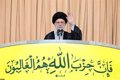 Khamenei assures that Hamas is still "alive" despite the "painful" death of Sinwar