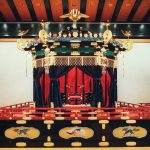 The Imperial House of Japan: The Oldest Monarchy in the World