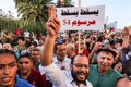 Thousands of people protest in the streets of Tunisia a few hours before the presidential elections