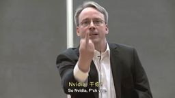 The creator of Linux accuses Intel of asking him to change Linux to cover up the flaws in its processors