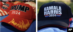 Promotional products for the 2024 presidential campaigns of former President Donald Trump and Vice President Kamala Harris.