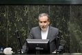 Iran asks France, Germany and the United Kingdom to avoid hindering its relationship with the IAEA: "It will only complicate things"