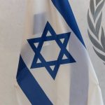 Archive - Israeli flag at the UN headquarters in New York (archive)