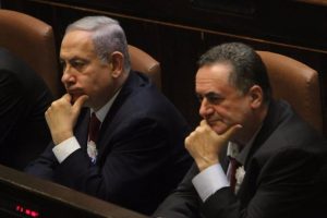 Archive - Benjamin Netanyahu and Israel Katz (archive)