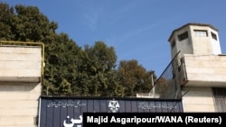 FILE - A view of the entrance sign to Evin Prison in Tehran, Iran, Oct. 17, 2022.