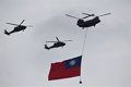 Four Taiwanese soldiers arrested for alleged espionage for China