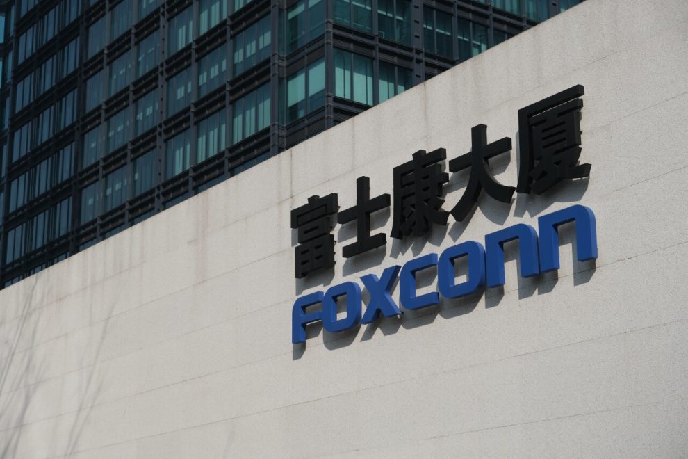 Foxconn, from assembling the iPhone to wanting to compete in the automotive industry