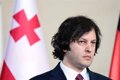 Georgian Prime Minister Vows to "Completely Neutralize" Opposition "Liberal Fascists"