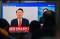 Martial law investigation team calls for South Korean president to appear on December 25