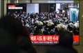 South Korean Police detain the head of Military Intelligence in their investigation into martial law