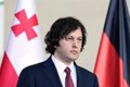 The Prime Minister of Georgia reiterates his commitment to joining the EU by 2030