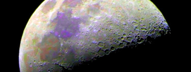 The hidden side of the Moon is no longer a mystery. A NASA camera is to blame