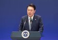 The president of South Korea refuses to testify for the third time in the framework of the investigation into martial law