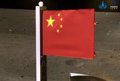 China plans to fly its flag on the Moon without air