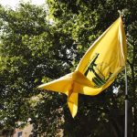 Archive - A Hezbollah flag