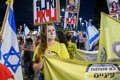 New demonstrations in Israel to demand an agreement from Netanyahu for the hostages