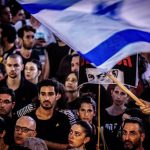 Archive - Archive image of a demonstration in Israel