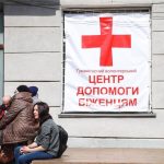 Archive - Red Cross building in Odessa, Ukraine